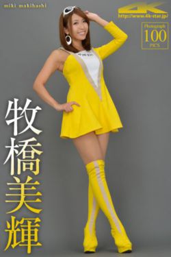 斗罗大陆10大美女